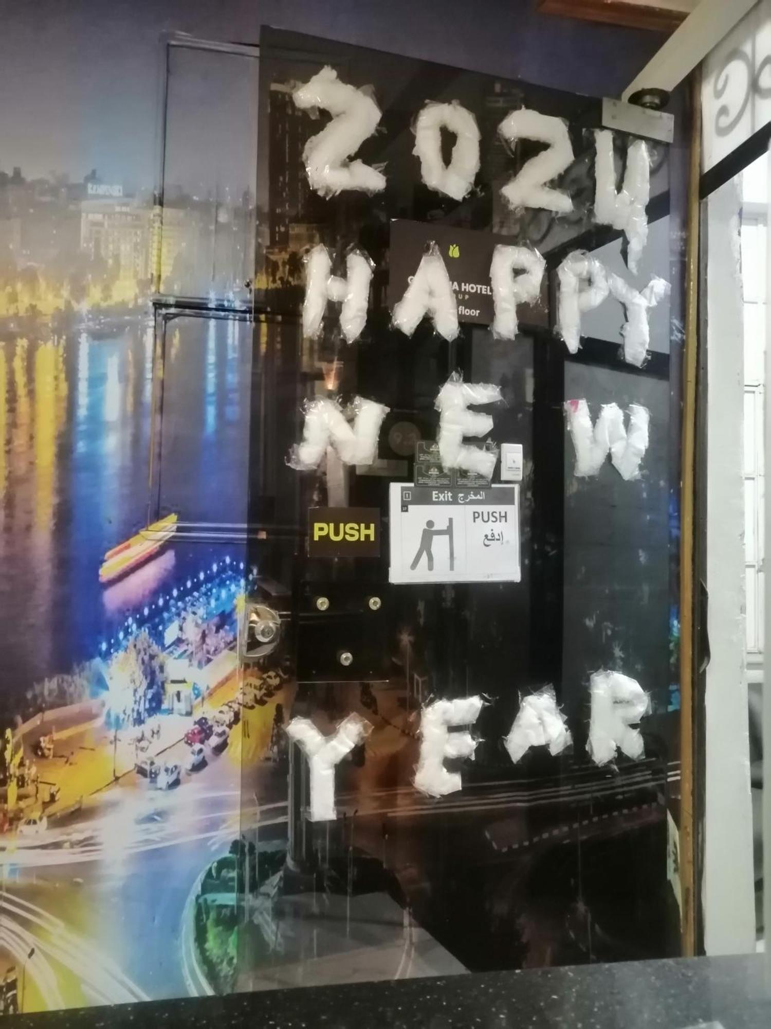 Gardenia Hotel 카이로 외부 사진